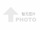 苏州市相城区文化体育和旅